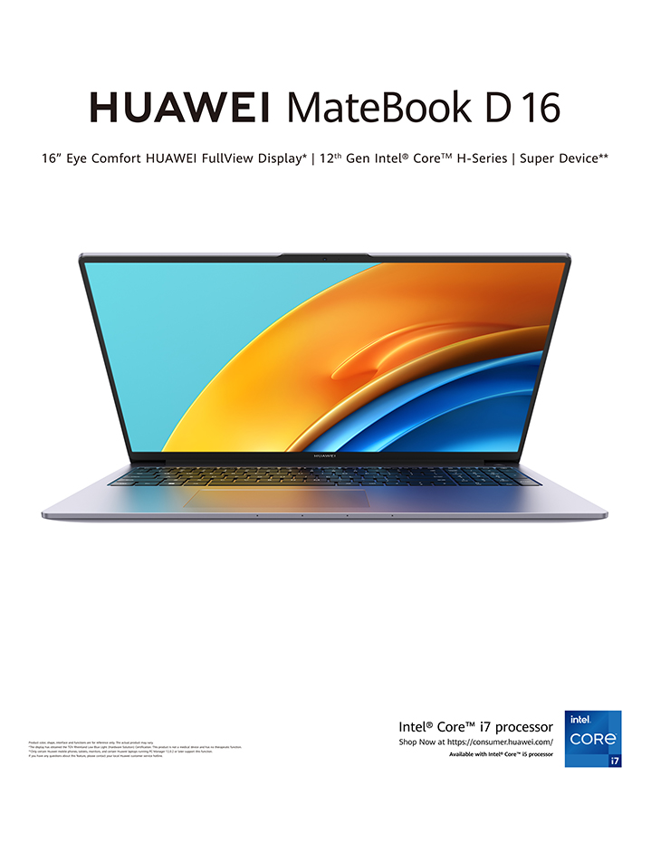 HUAWEI MateBook D 16 - HUAWEI Store (UAE)