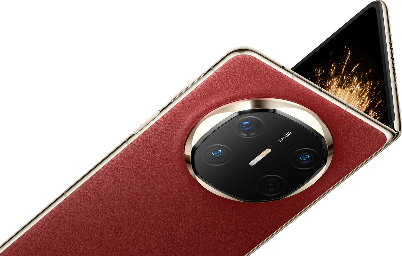 Latest HUAWEI Product