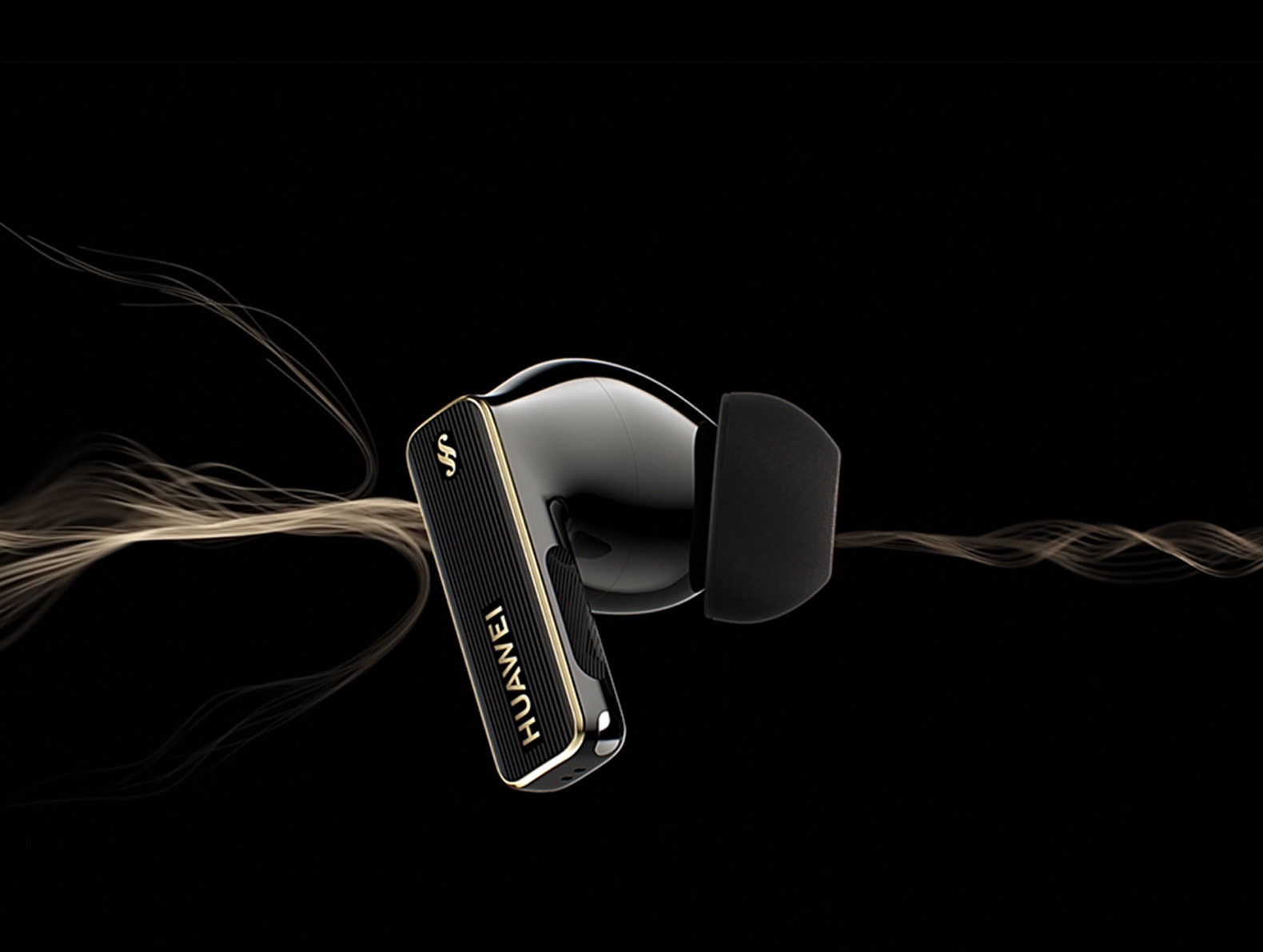 Dynamic Smart ANC