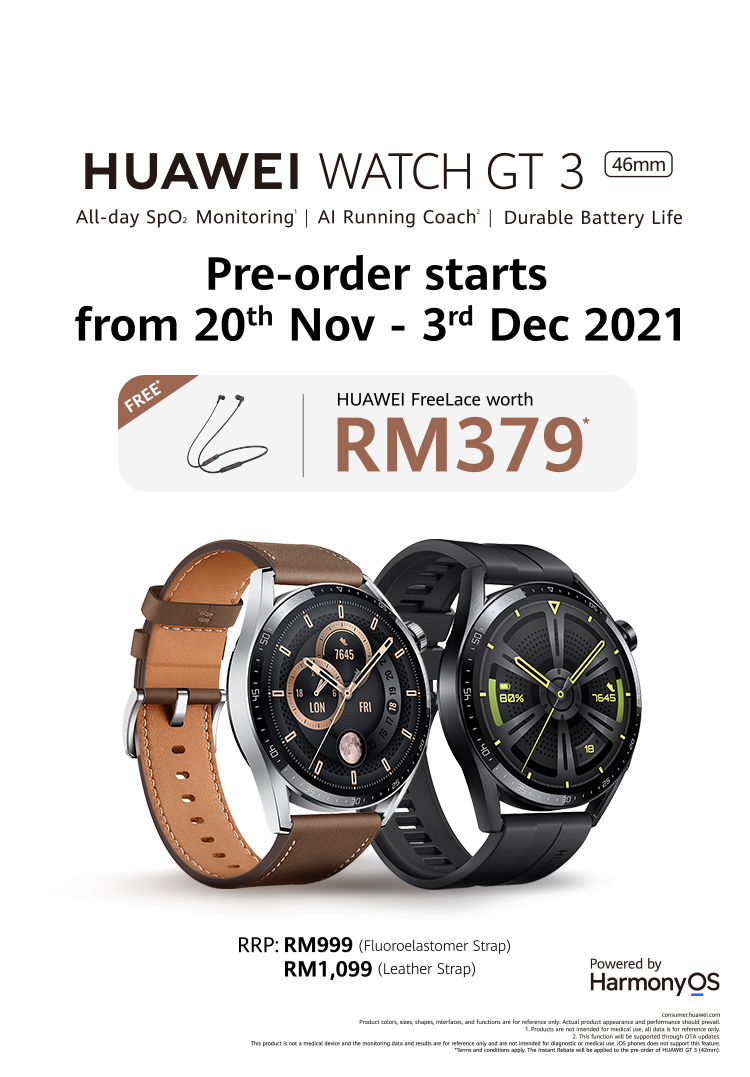 Huawei watch gt 2 pre clearance order