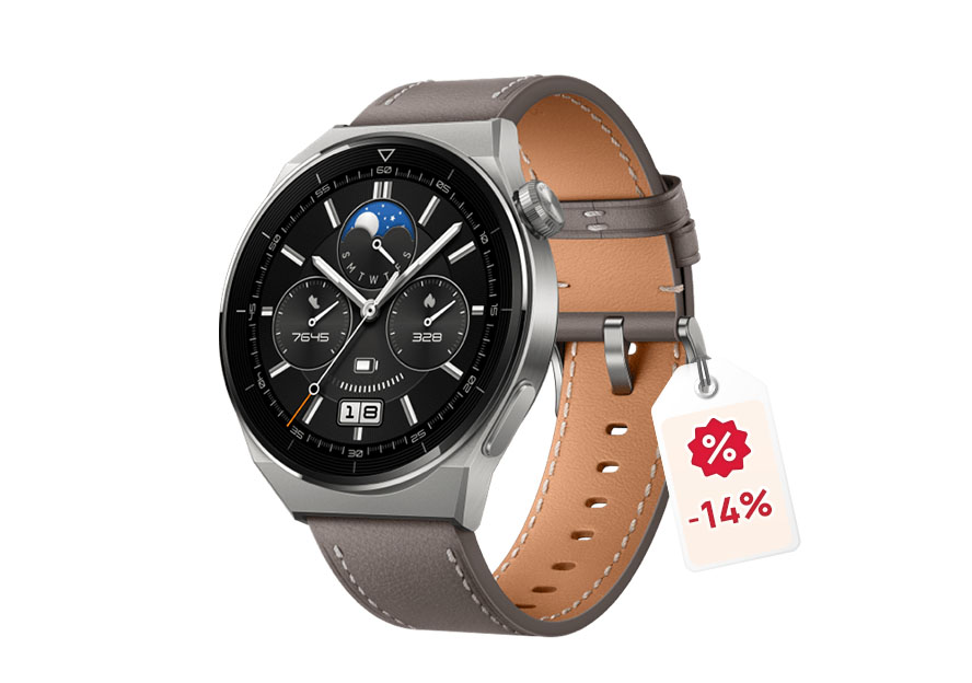 Huawei watch 2025 black friday