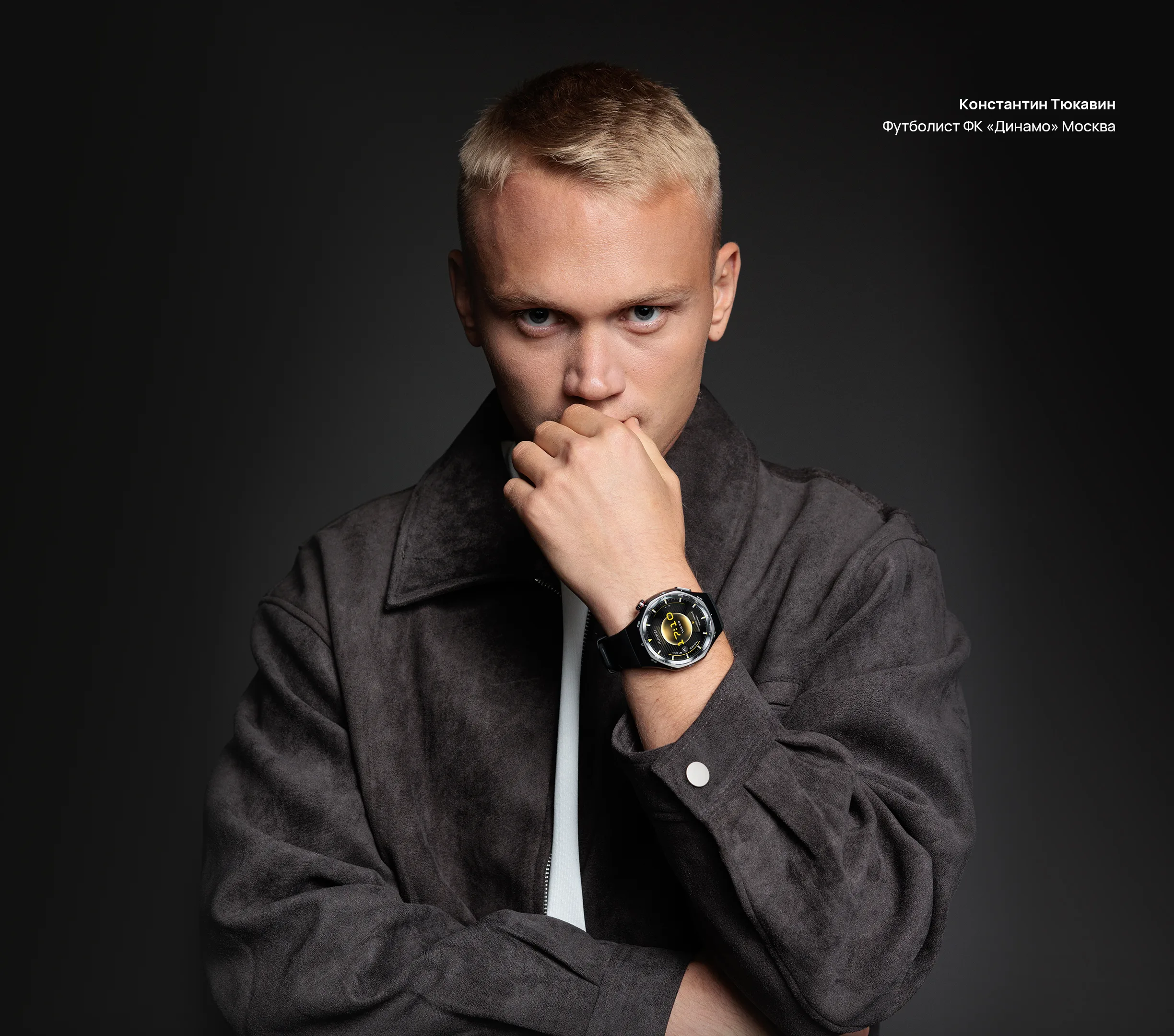 HUAWEI WATCH GT 6 Pro 46 мм Титановый ремешок