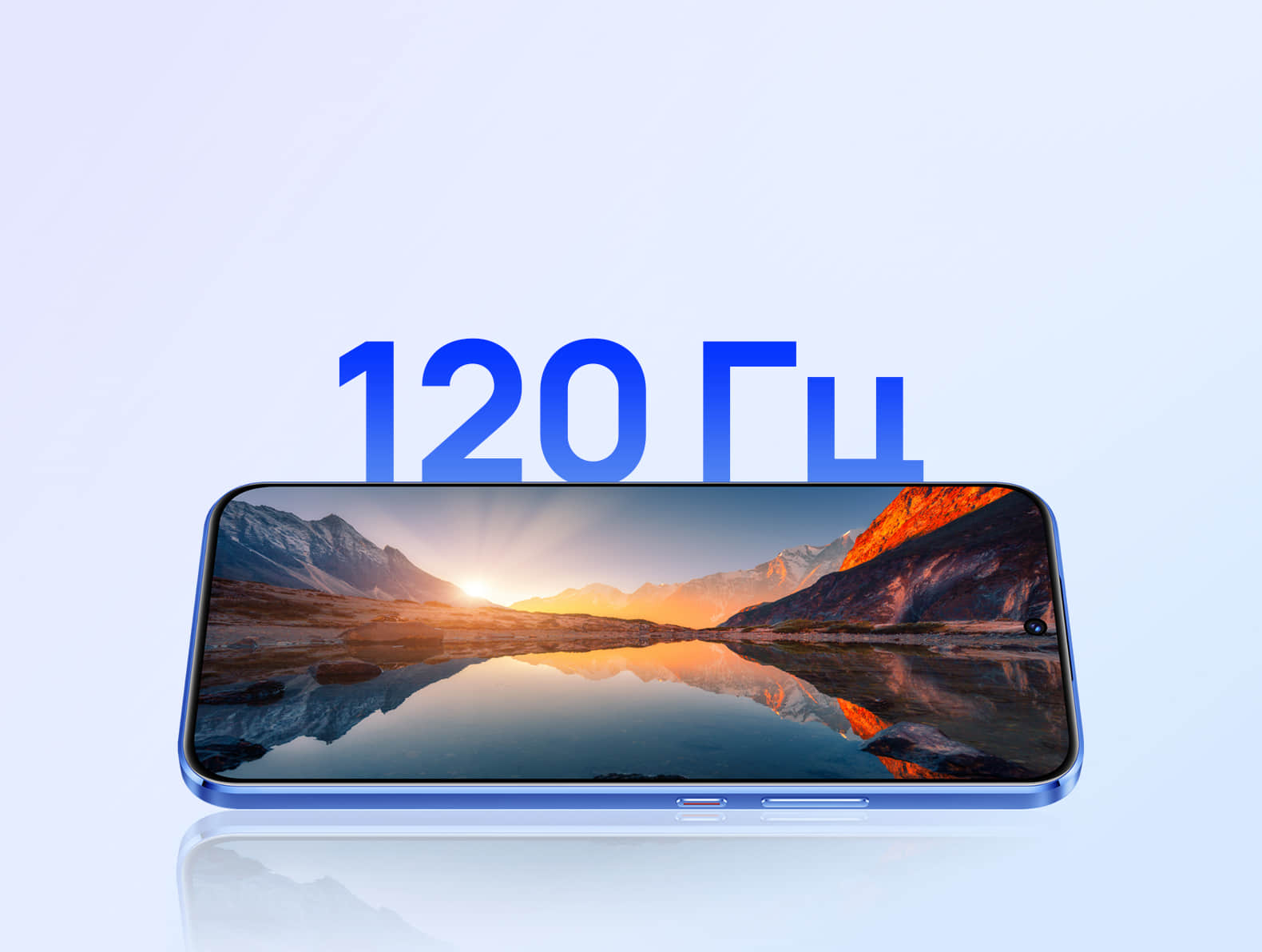 Купить HUAWEI nova 12s - HUAWEI Россия