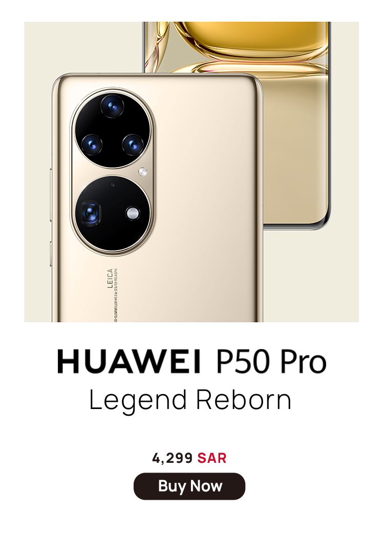 huawei p50 pro sar