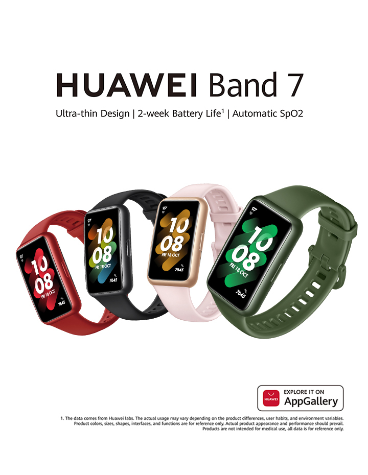 Buy HUAWEI Band 7 - HUAWEI Store (KSA)