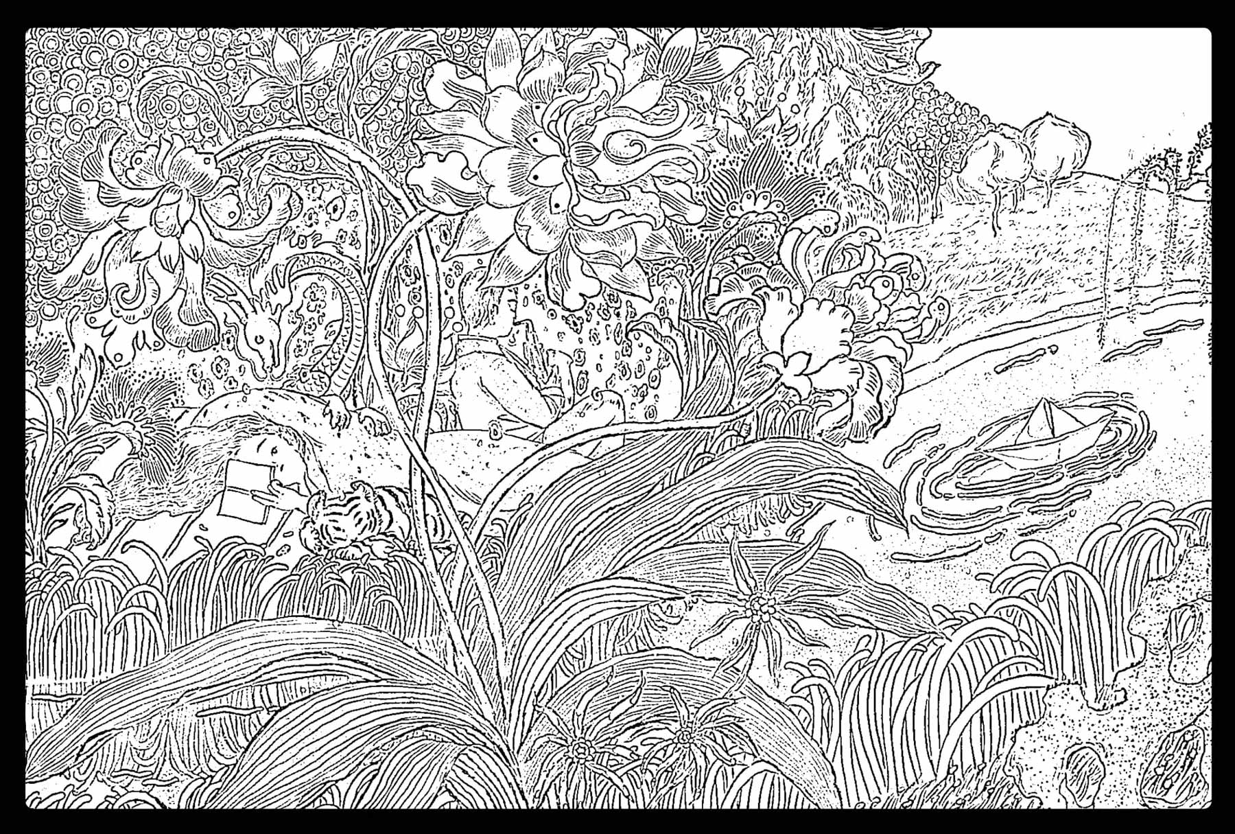 HUAWEI GoPaint Worldwide Creating Activity 2024 Painting