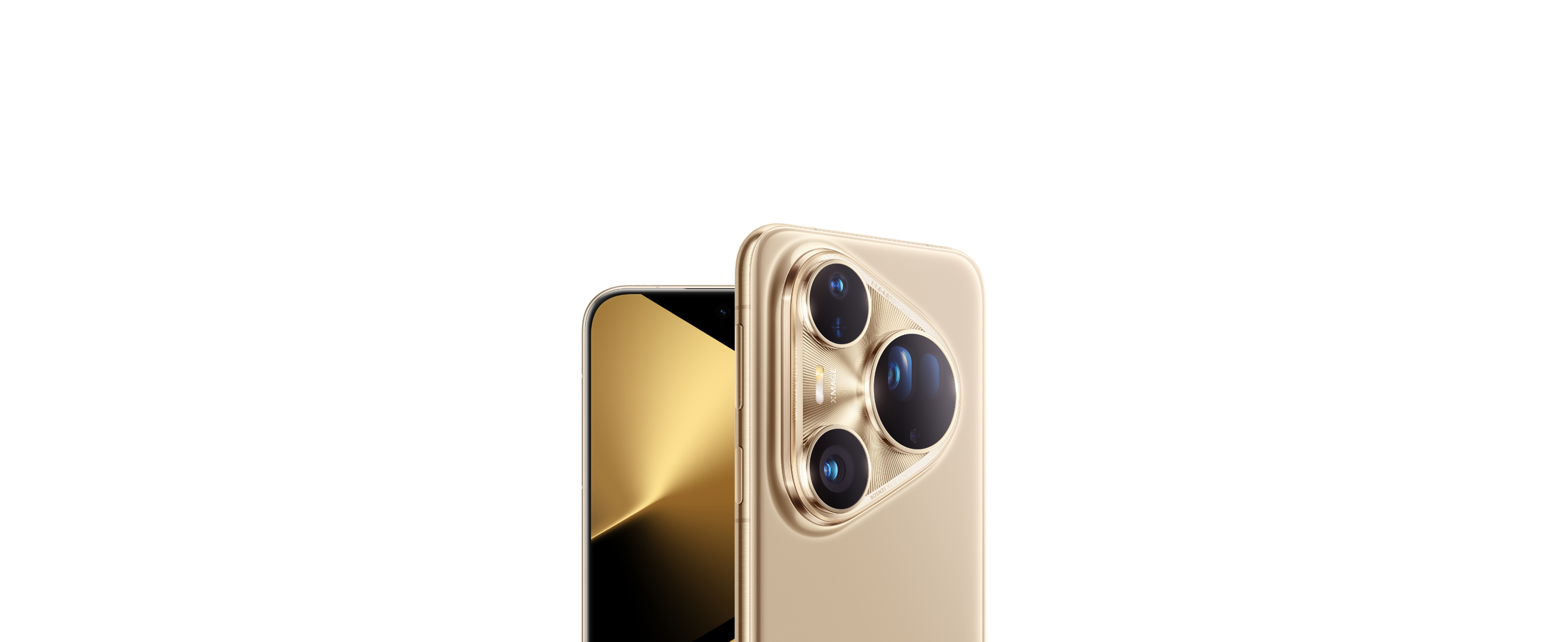HUAWEI Pura 80 Ultra