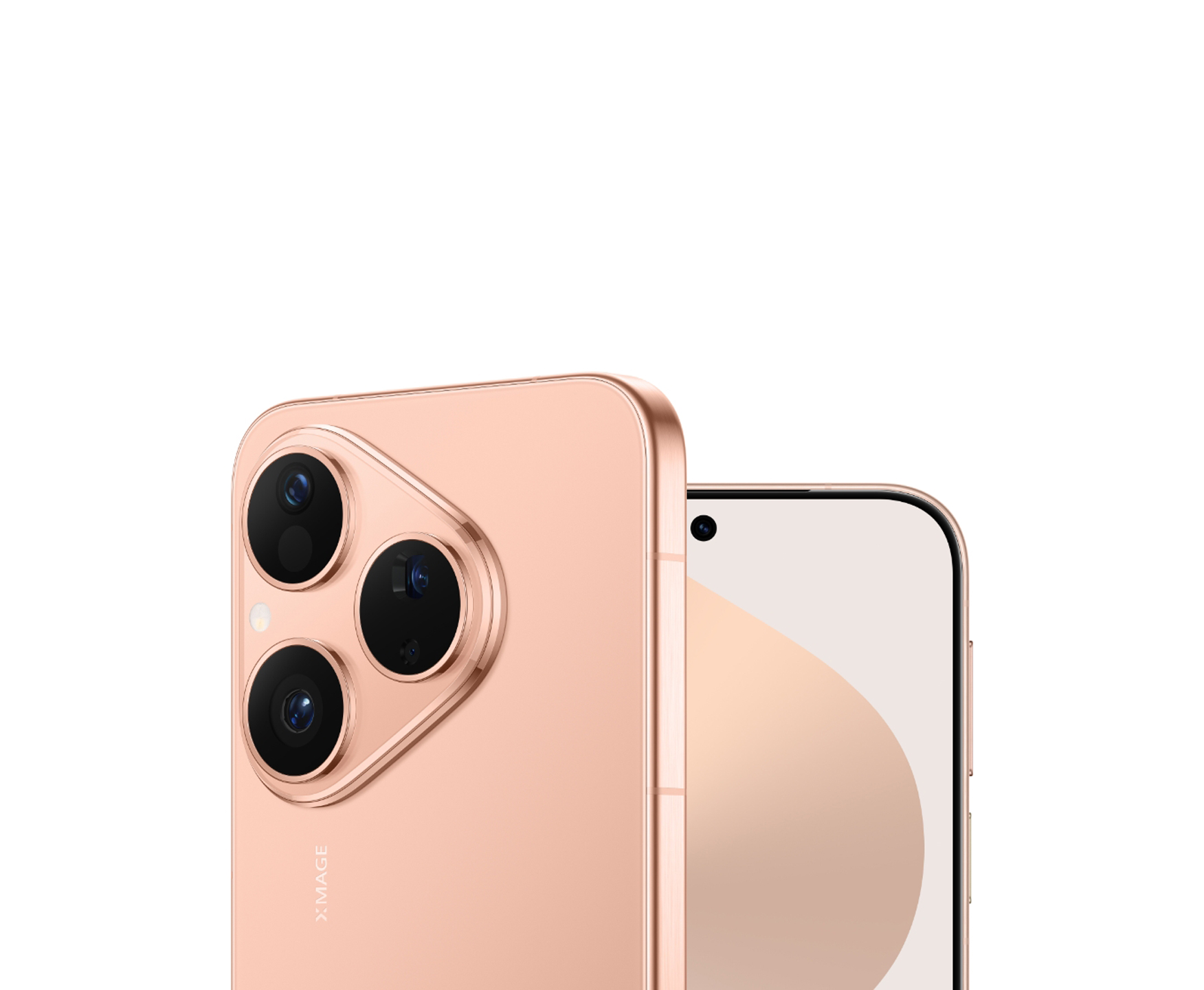HUAWEI Pura 80