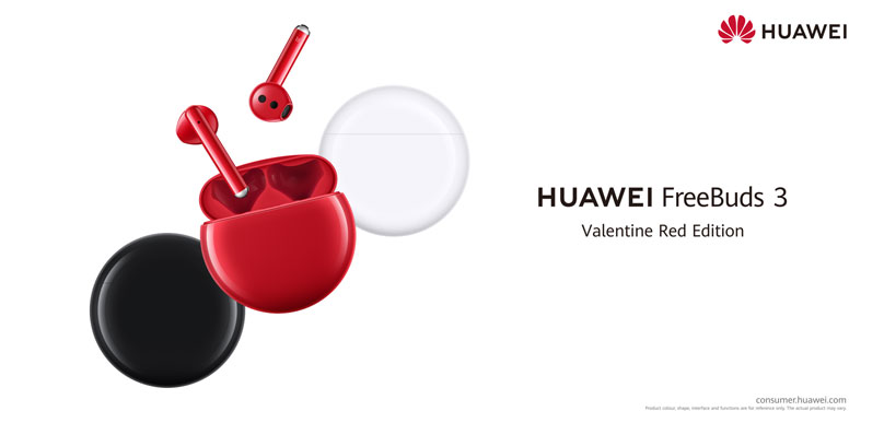 HUAWEI Launched FreeBuds 3 Red Edition: Priced at €179