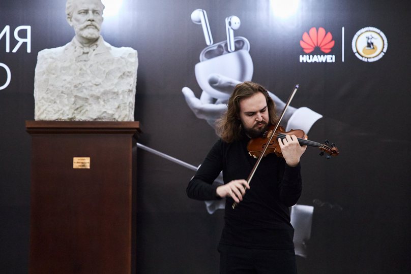 Huawei announced global partnership with Moscow State Tchaikovsky Conservatory