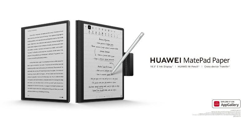 Huawei Brought Super Device to the Smart Office Scenario and Launched Multiple PC Products for a Leading Smart Office Experience