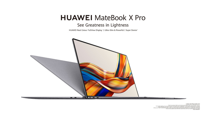 Huawei Brought Super Device to the Smart Office Scenario and Launched Multiple PC Products for a Leading Smart Office Experience