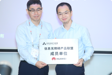 HUAWEI Sustainability Page 2 Union