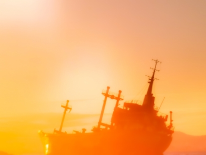 A Ghostly Silhouette