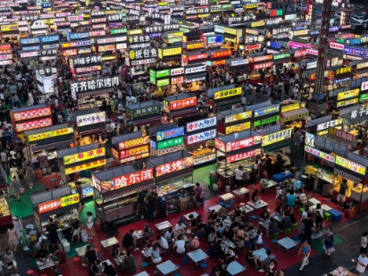 The bustling life in the city