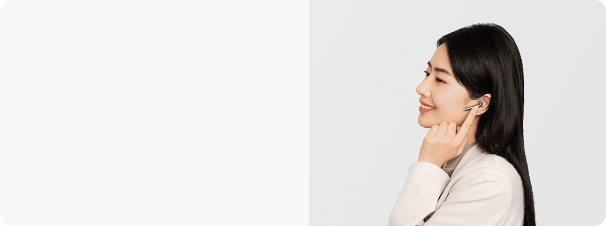 HUAWEI FreeBuds Support