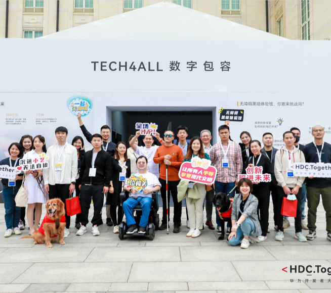 那些或许你没用过的手机功能,为障碍人士连接更大的世界