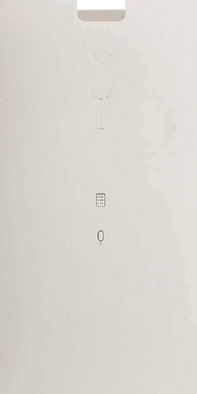 华为可持续发展绿色环保包装壳2