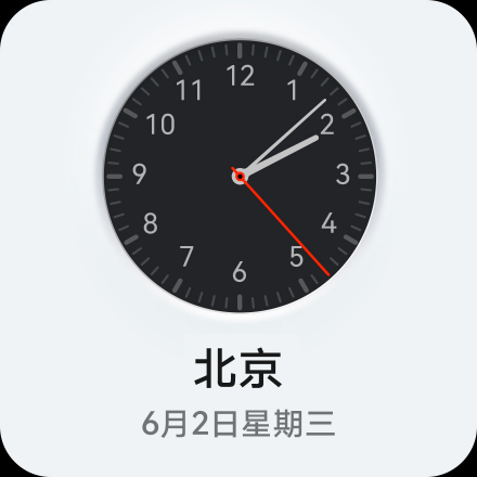 鸿蒙操作系统卡片10