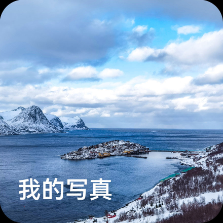 鸿蒙操作系统卡片7