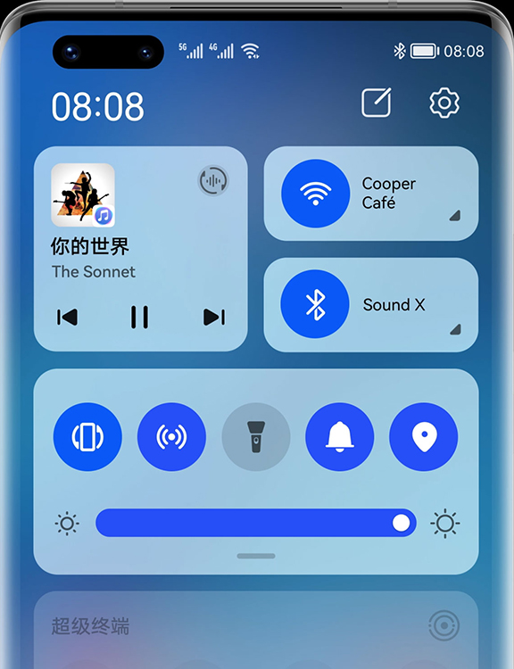 鸿蒙操作系统手机控制中心