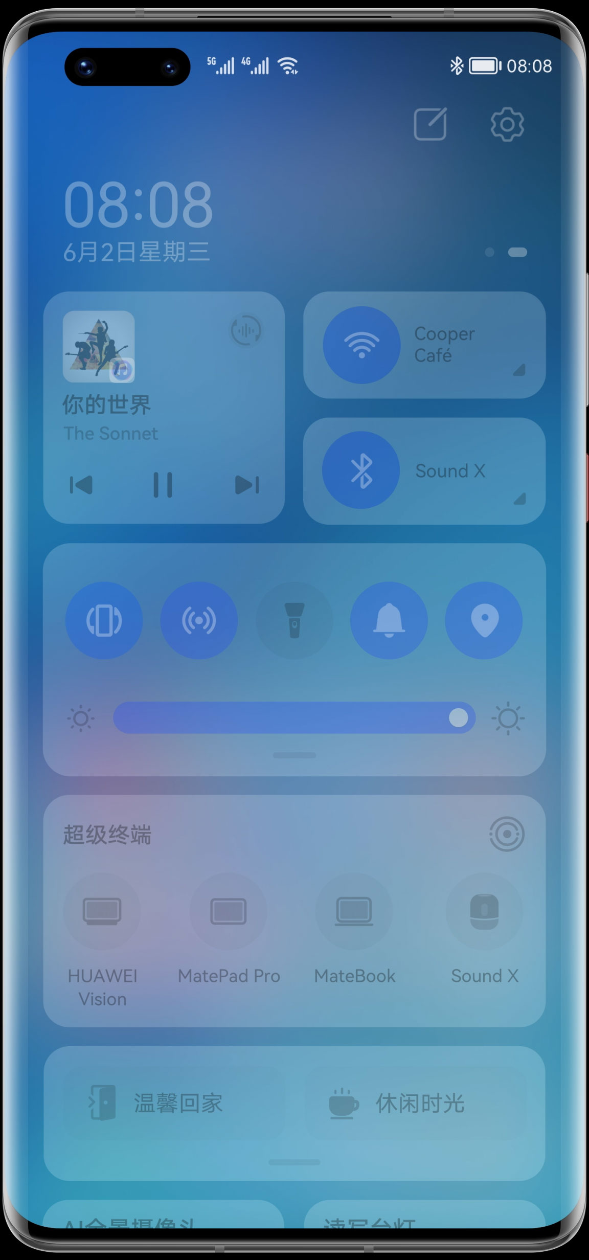 鸿蒙操作系统手机控制中心