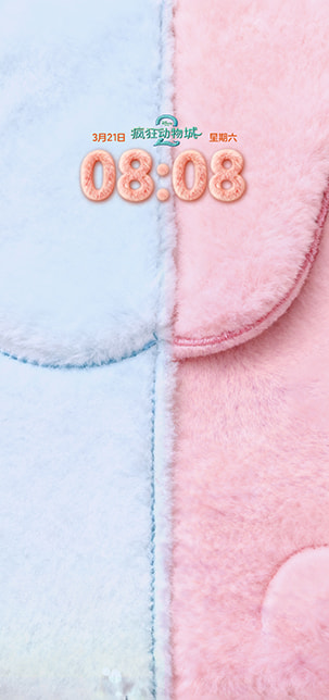 第三套 IP 主题展示