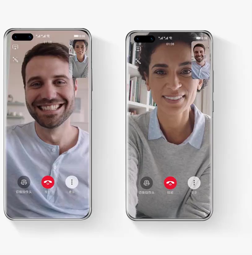 华为畅连 屏幕共享