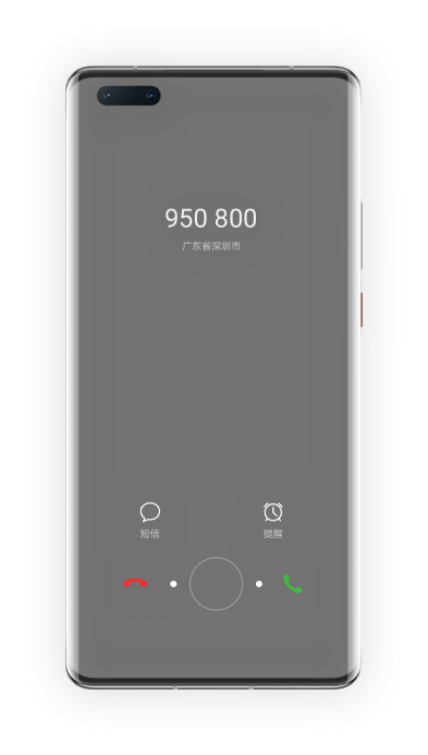 华为主题 视频铃声