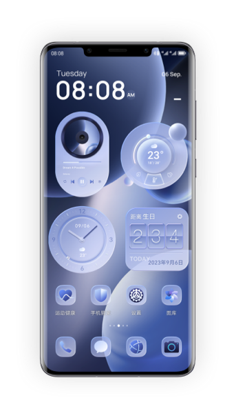 华为主题 缤纷主题