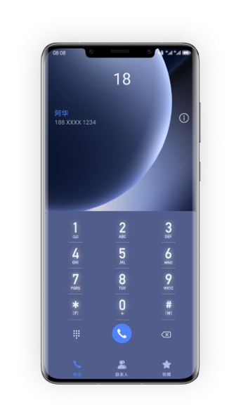 华为主题 缤纷主题