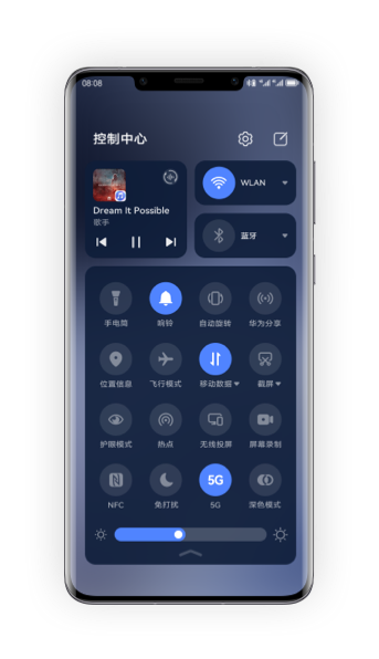 华为主题 缤纷主题