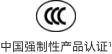 华为全能充磁吸移动电源 KV