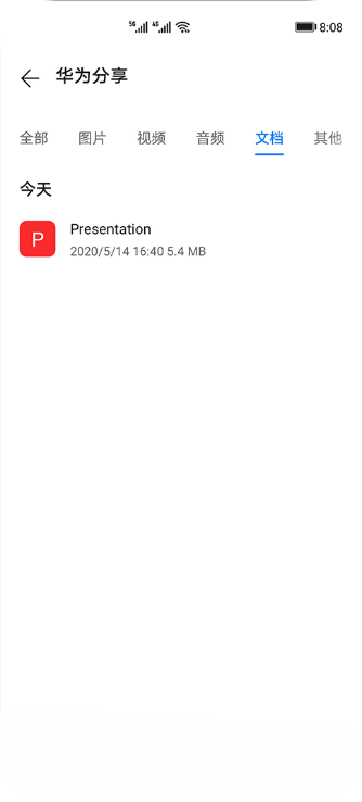 HUAWEI MateBook X多屏协同