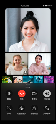 HUAWEI MateBook X多屏协同