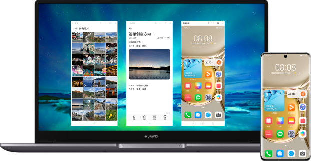 HUAWEI MateBook D 15 窗口多开