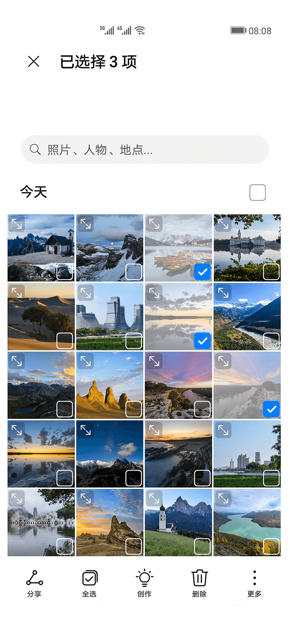 HUAWEI MateStation S 华为分享