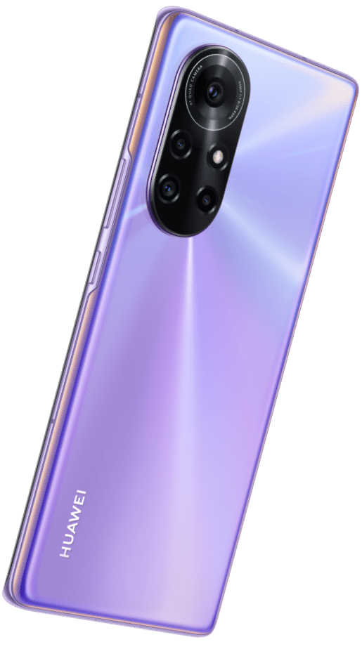 huawei nova 8 pro 4g版 - 华为官网
