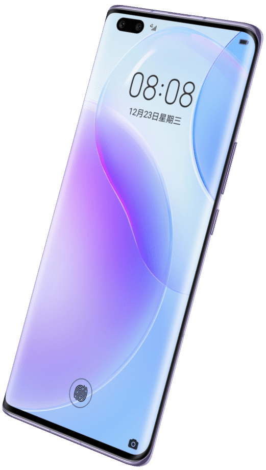 huaweinova8pro4g版