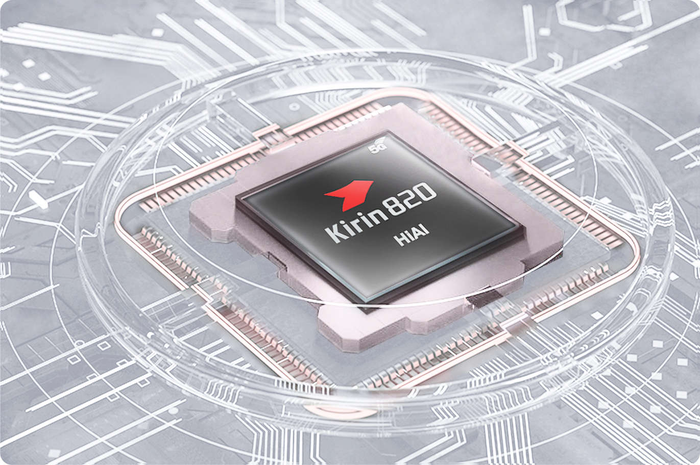 huawei nova 7 se 5g-5g芯片