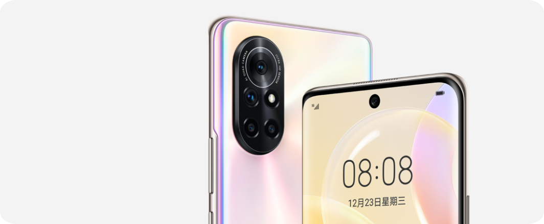 Huawei Nova 8 华为官网