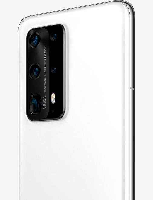 HUAWEI P40 Pro+ - 华为官网