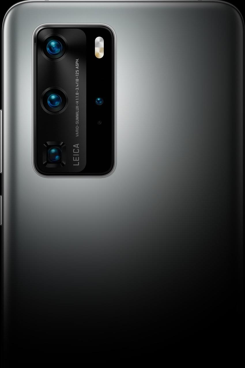 HUAWEI P40 Pro - 华为官网