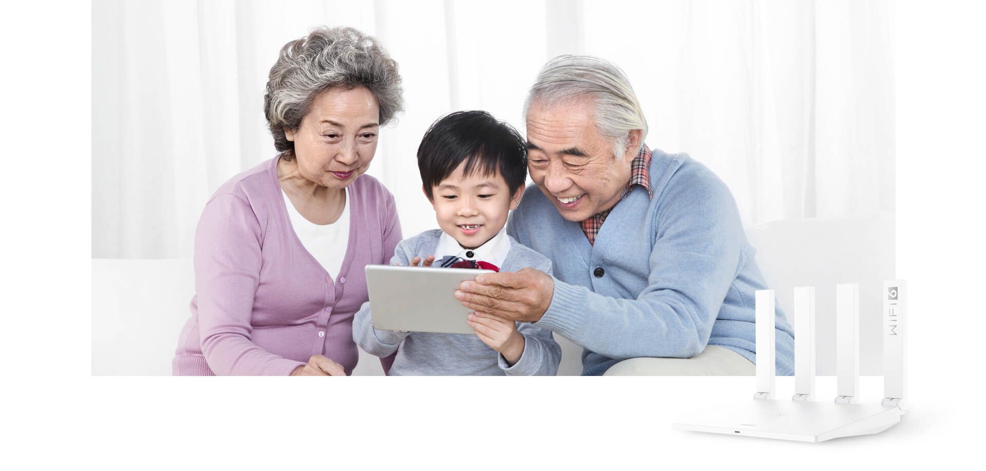 华为路由 AX2 Pro 儿童上网保护