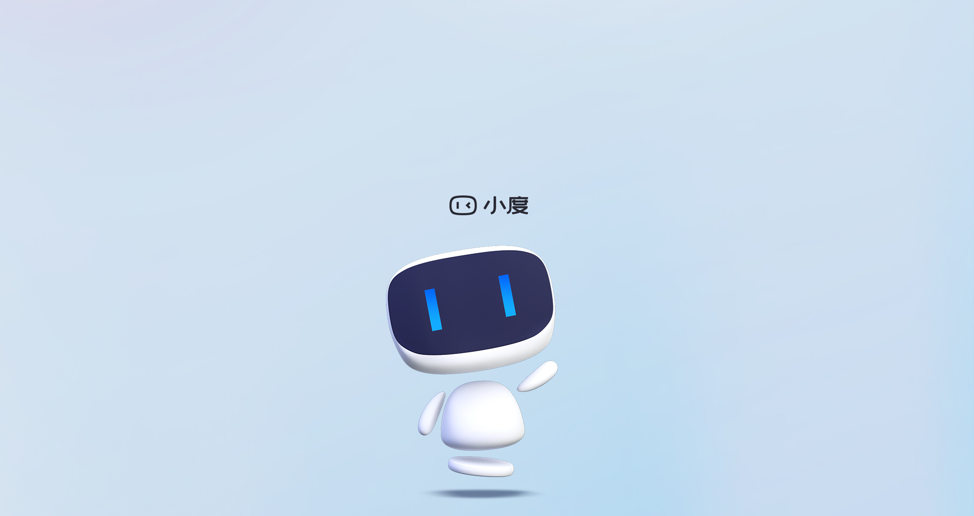 华为儿童手表3 Pro