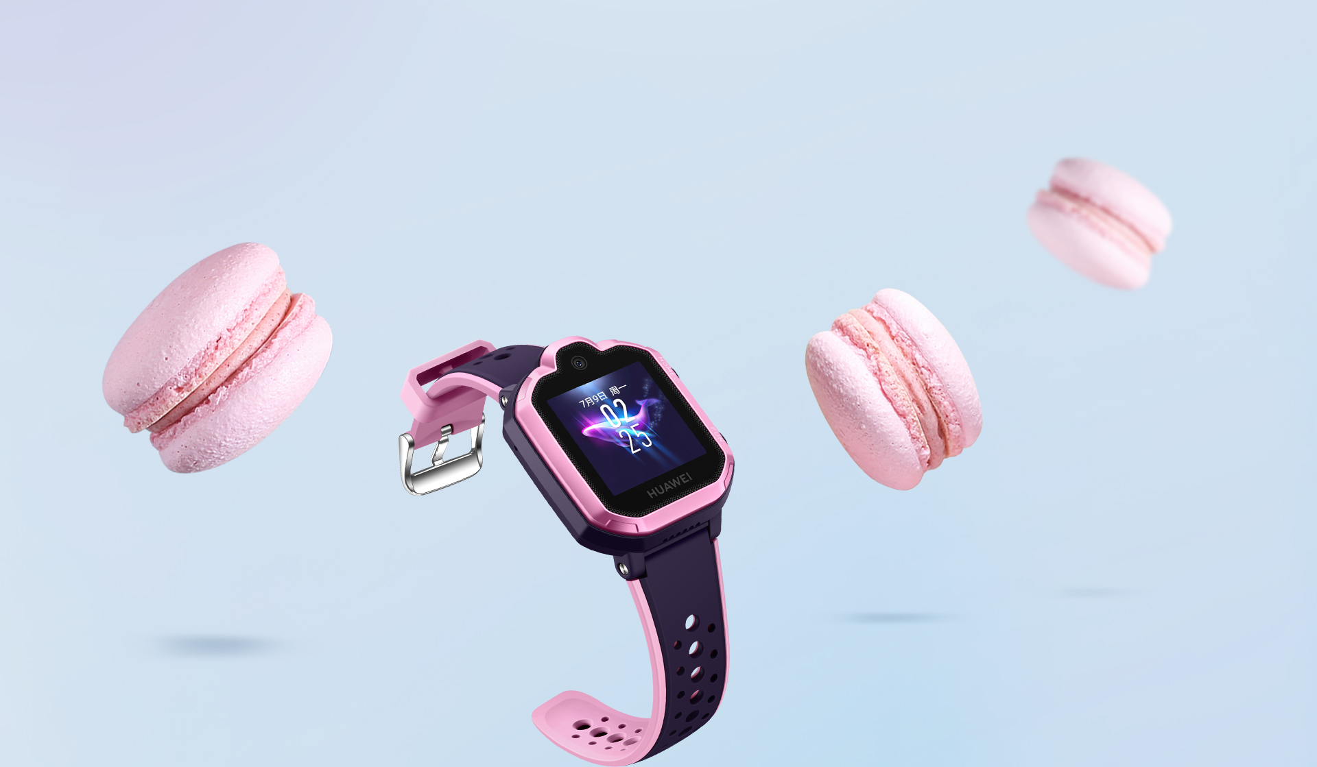 华为儿童手表3 Pro