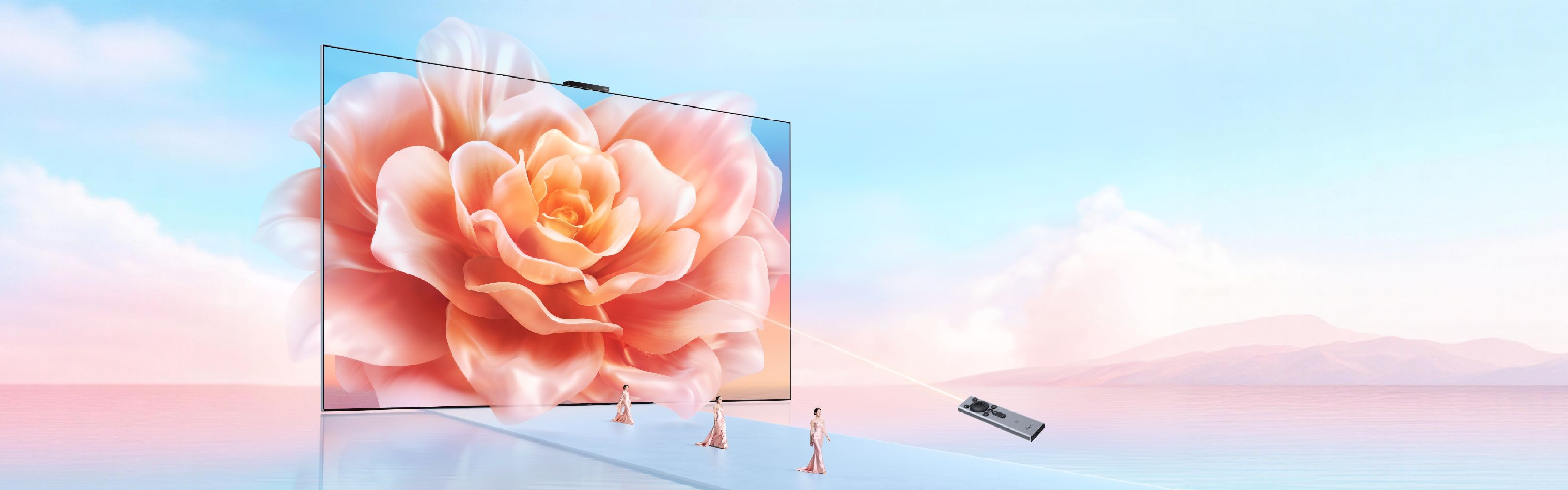 华为Vision智慧屏 6 上门安装权益领取