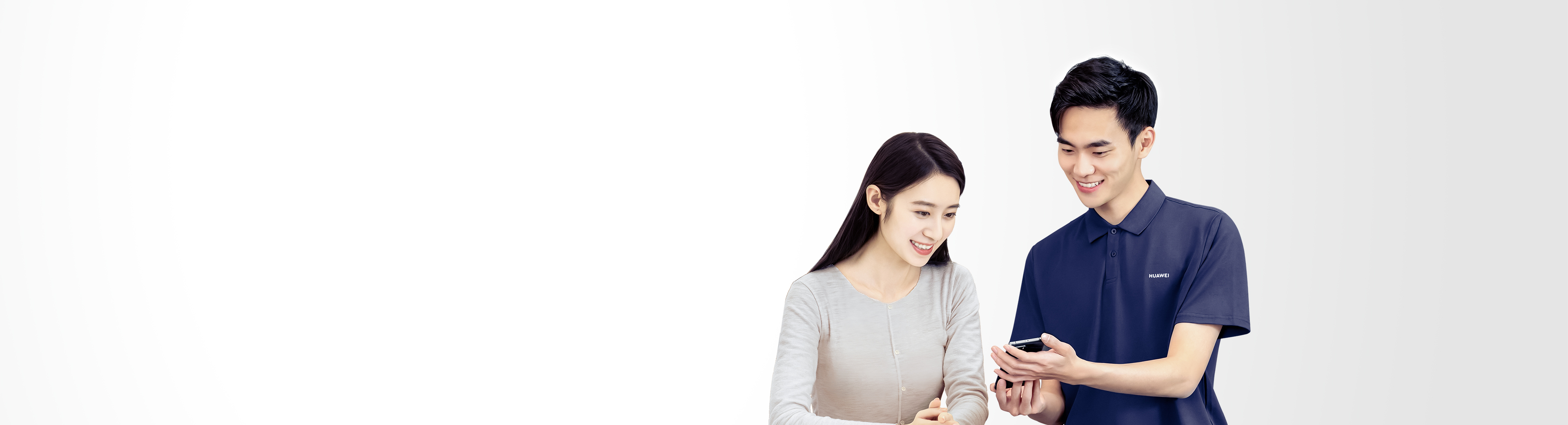 HUAWEI Support