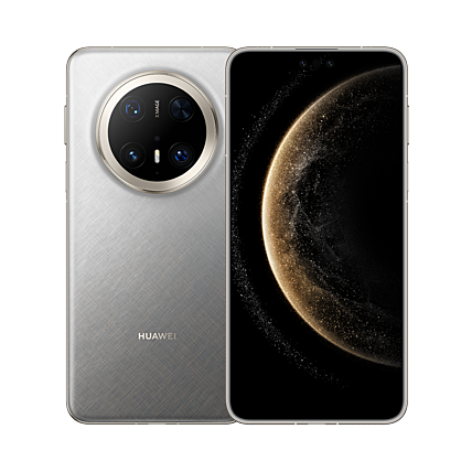HUAWEI Mate 70 Pro+