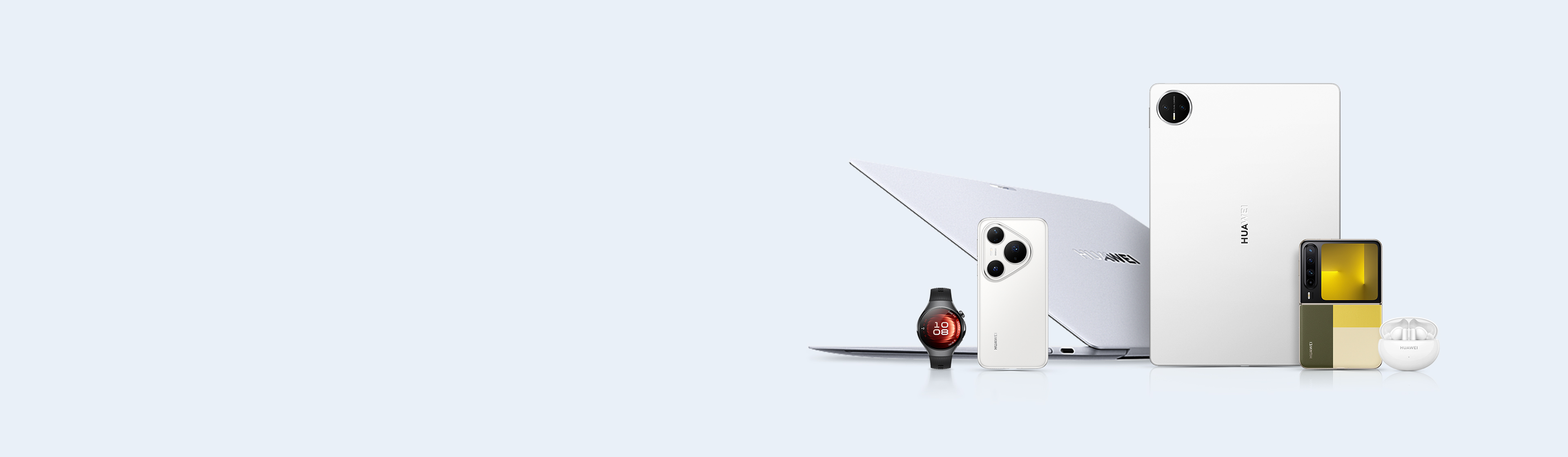 华为延长服务宝